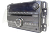 2006-2009 Buick Lucerneradio Stereo Cd Player Aux In - BIGGSMOTORING.COM