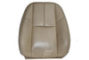 2007-2014 CHEVROLET TAHOE SEAT BACKREST