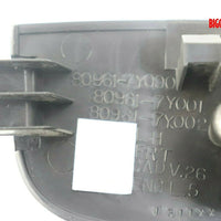 2004-2008 Nissan Maxima Driver Left Side Power Window Master Switch 80961-7Y000 - BIGGSMOTORING.COM
