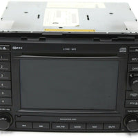 2004-2007 Jeep Commander Dodge Charger Navigation Radio Cd Payer P56038646AL - BIGGSMOTORING.COM