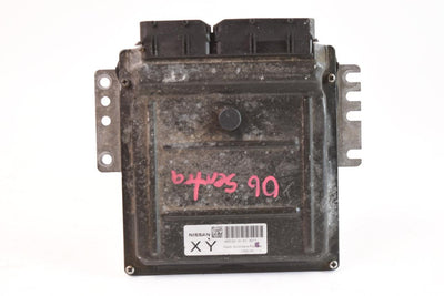 2004-2006 Nissan Sentra  Engine Computer Control Module MEC 63-131 A1 - BIGGSMOTORING.COM