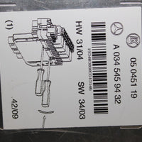 2000-2006 MERCEDES BENZ  W215 LEFT UNDER HOOD CONTROL MODULE A 034 545 94 32 - BIGGSMOTORING.COM