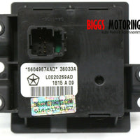 2006-2008 Dodge Ram 1500 4X4 4WD Transfer Case Switch 56049674AD - BIGGSMOTORING.COM