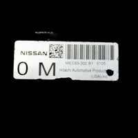 2004-2006 Nissan Sentra Engine Control ECU Module MEC63-300-B1 - BIGGSMOTORING.COM