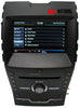 16-18 Ford Edge Radio NAVI Display Screen Cd Mechanism Player EM2T-14F239-AG - BIGGSMOTORING.COM