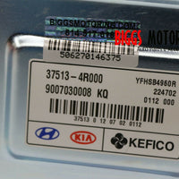 2011-2015 Hyundai Sonata Hybrid Batterie Management Kontrolle Modul 37513-4R000