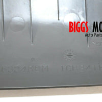 2006-2009 Dodge Ram 1500 Jack Cover Seat Trim 63248BM - BIGGSMOTORING.COM