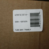 12570379 - Genuine GM Tube Asm-Trans Fluid Filler - GM - BIGGSMOTORING.COM